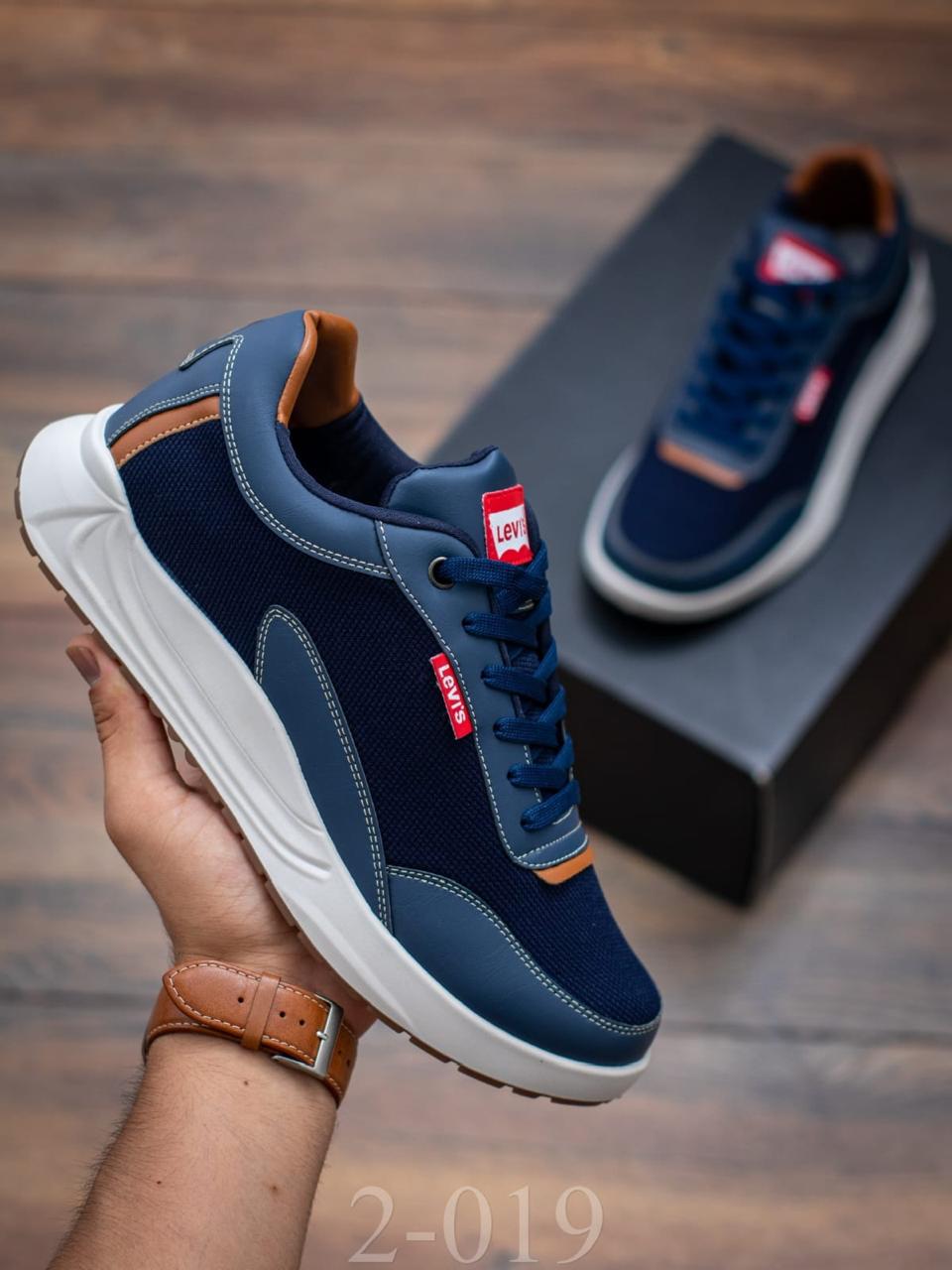 En tendencia 🔝 Tenis Ref Levis Mokum