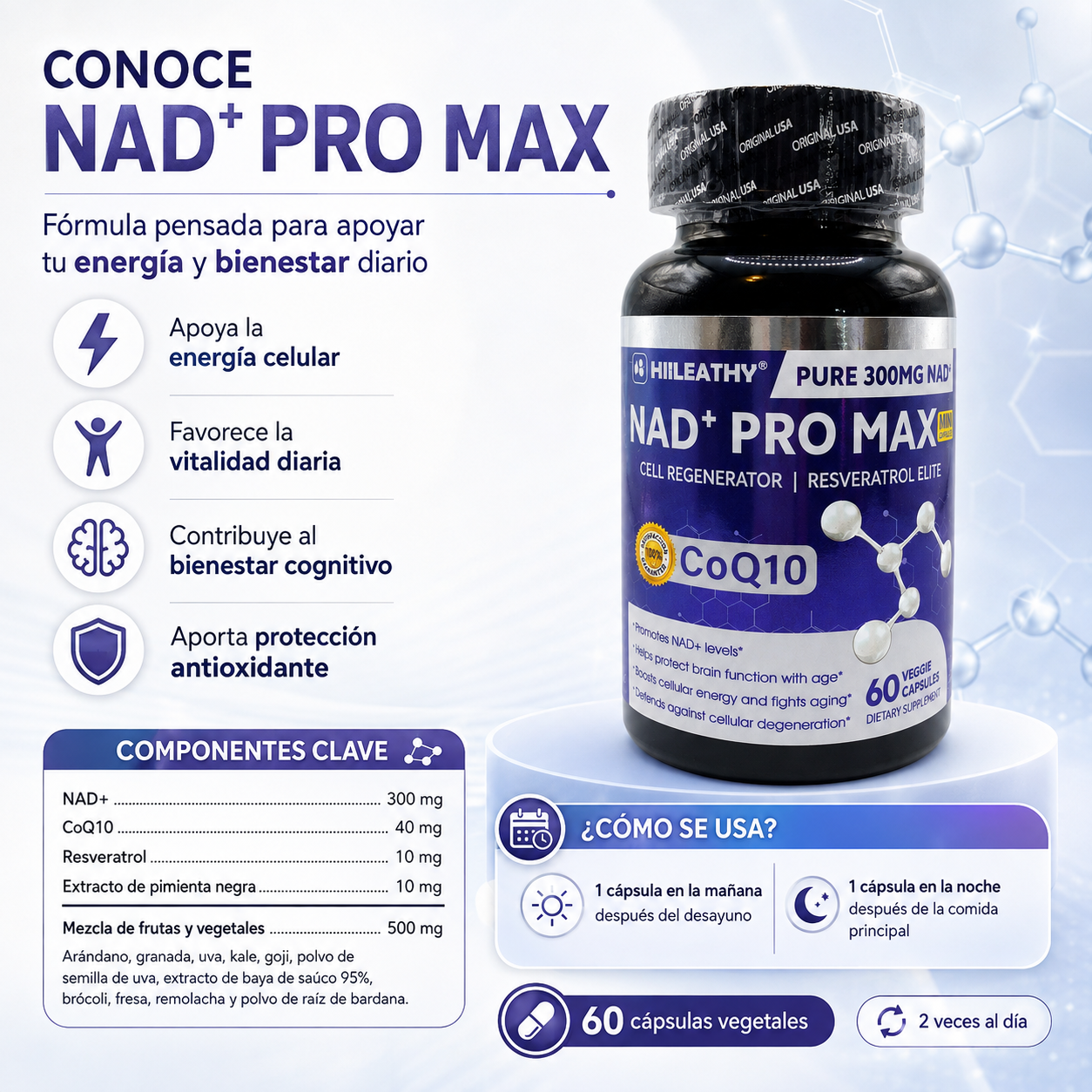 NAD PRO MAX